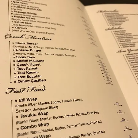 Ciner 3* 马尔马拉岛